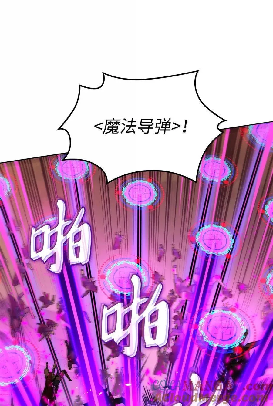 273 逆贼100