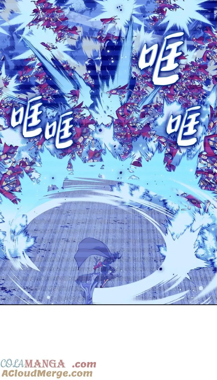 273 逆贼60