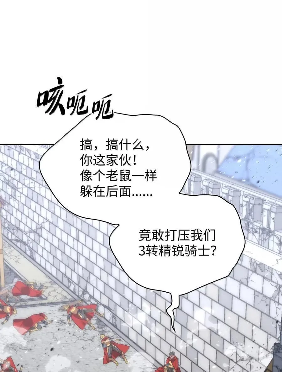 272 以一当十万49
