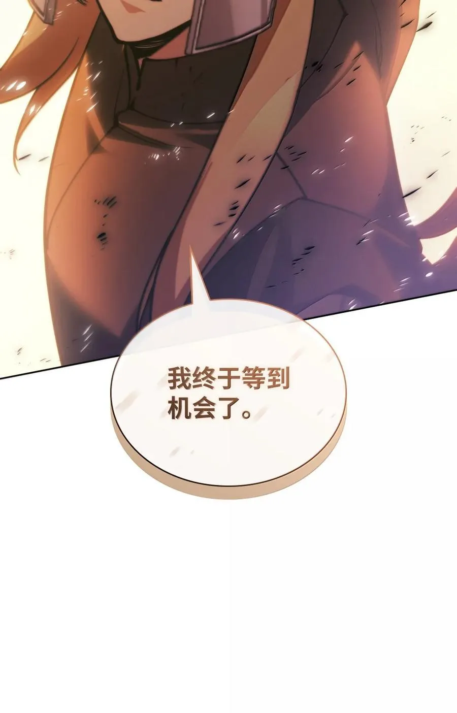 273 逆贼165
