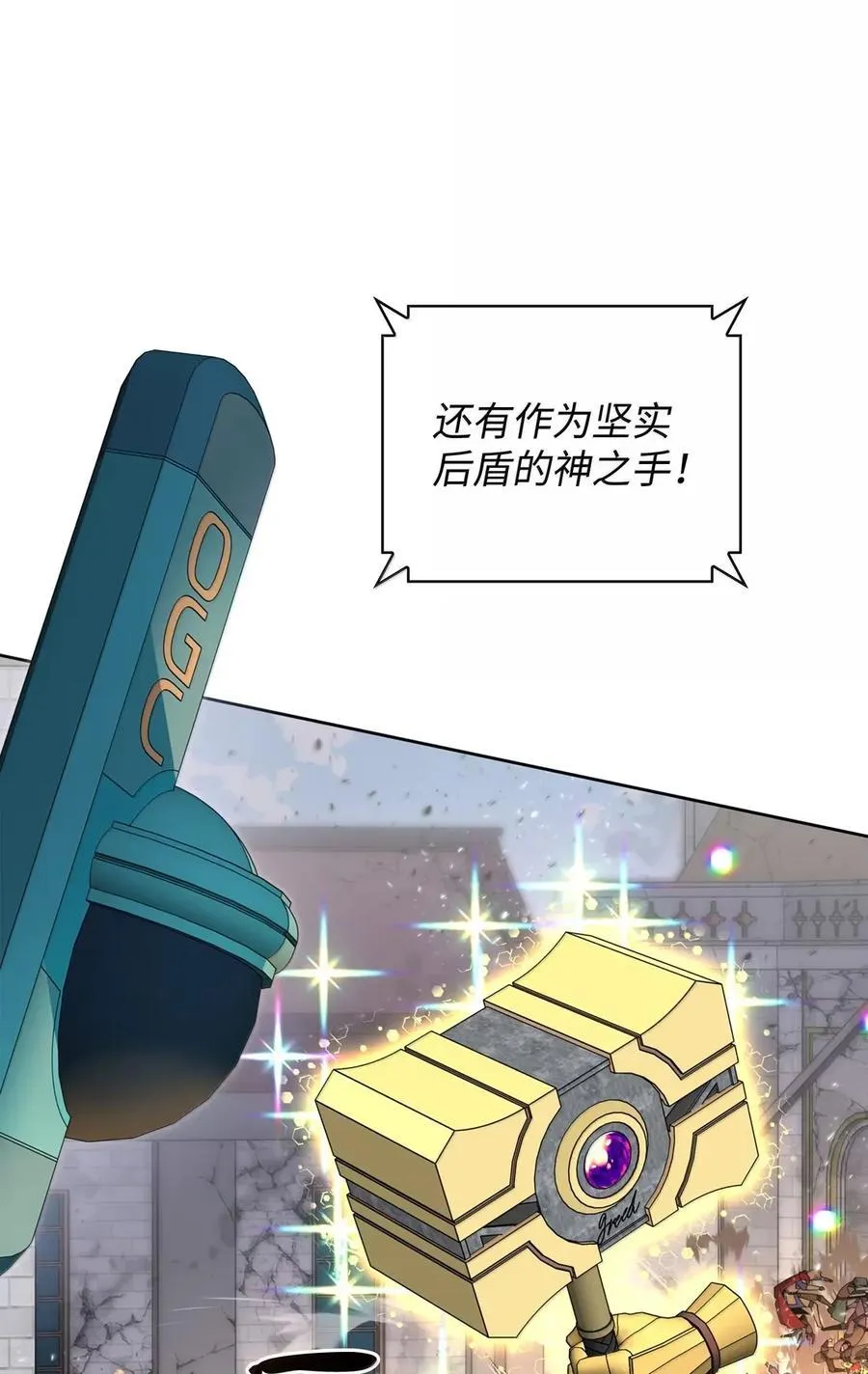 272 以一当十万63