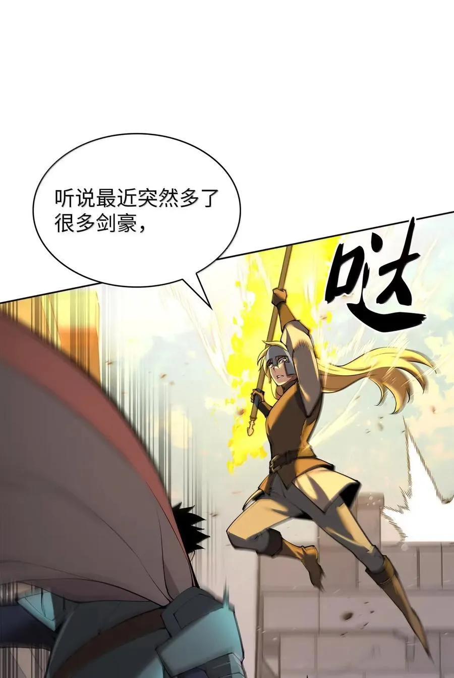 272 以一当十万89