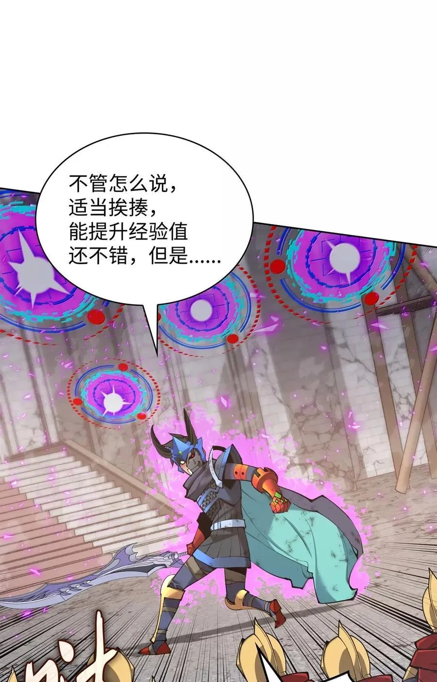 272 以一当十万113