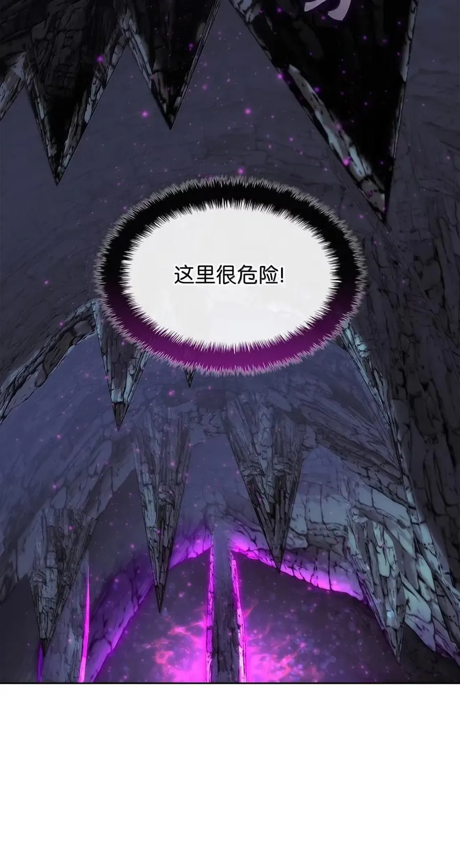 271 昙花一现的领主65