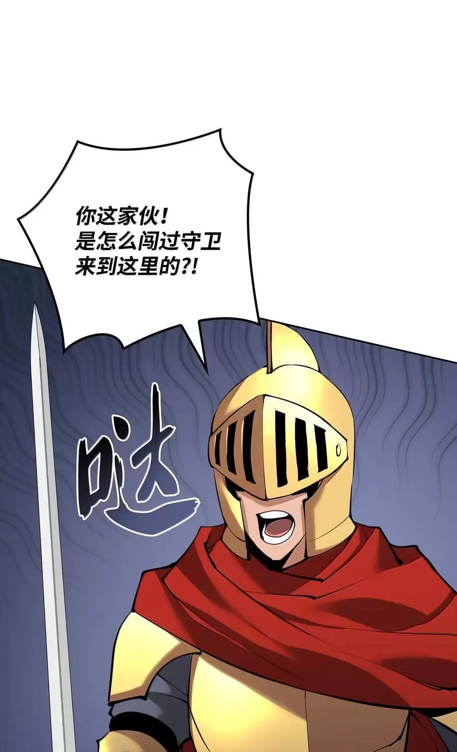 272 以一当十万74