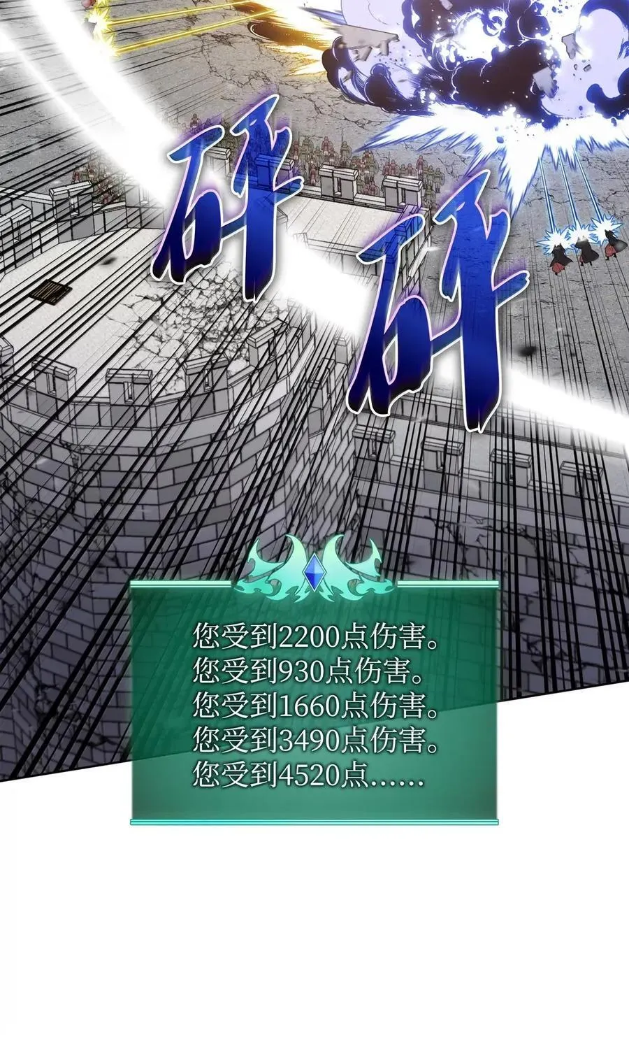 272 以一当十万125