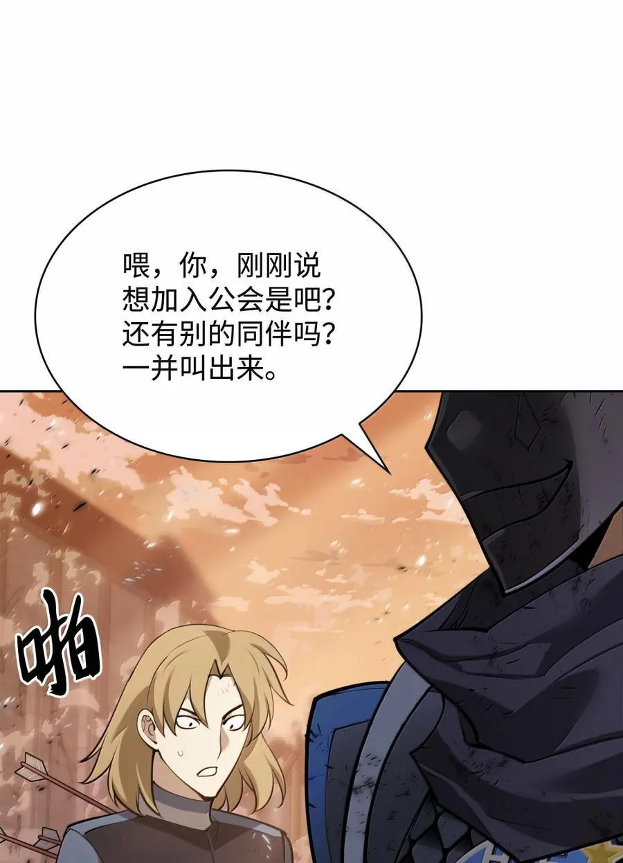 273 逆贼126