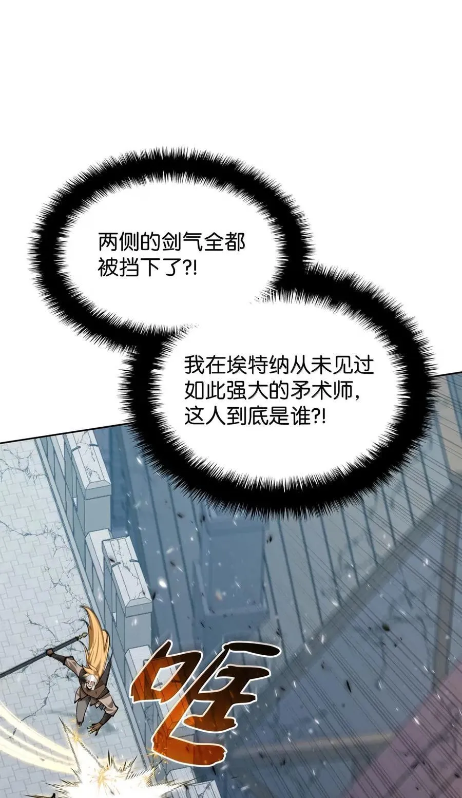 272 以一当十万87