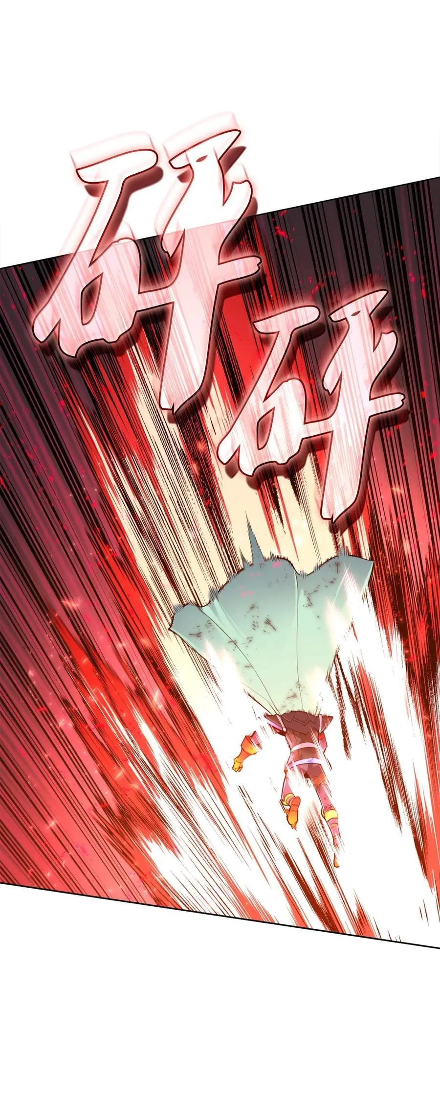 273 逆贼135