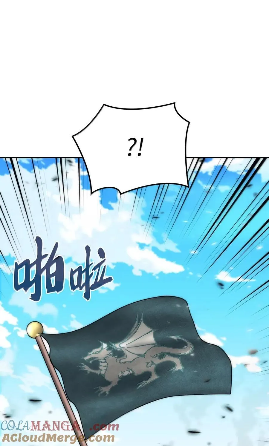 272 以一当十万4