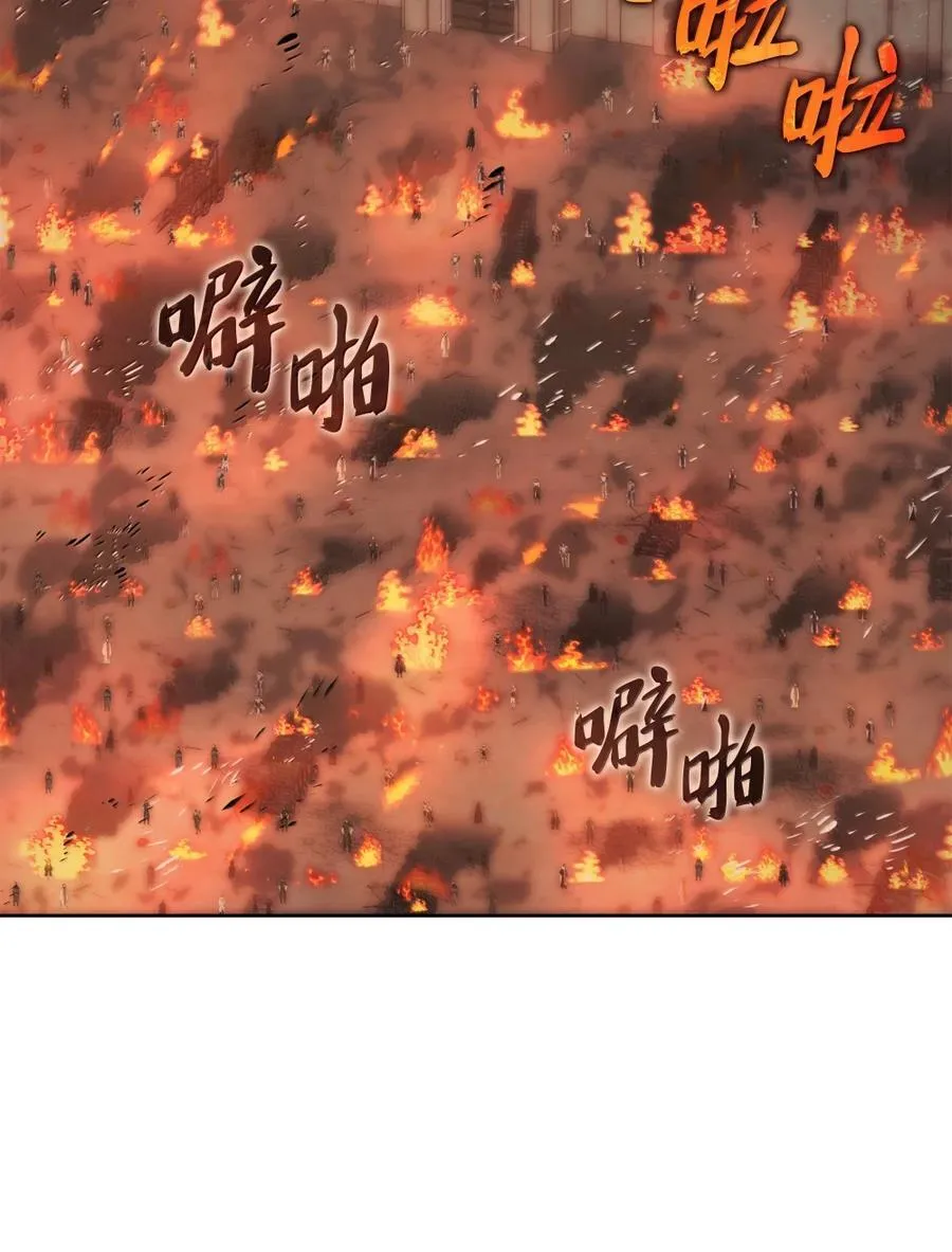 273 逆贼1