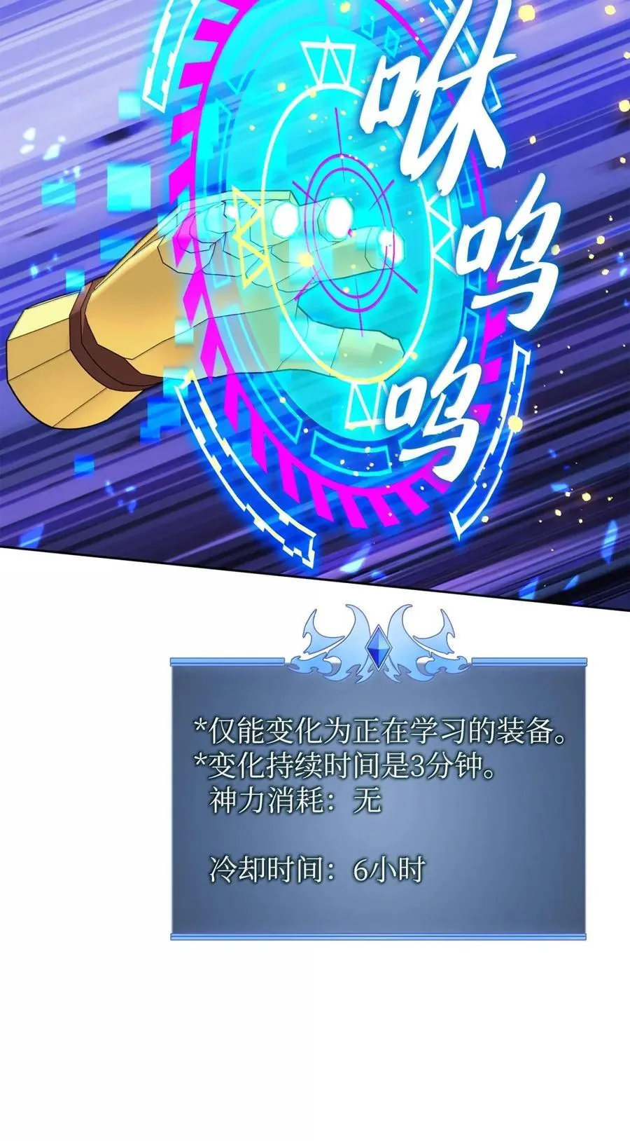 272 以一当十万135