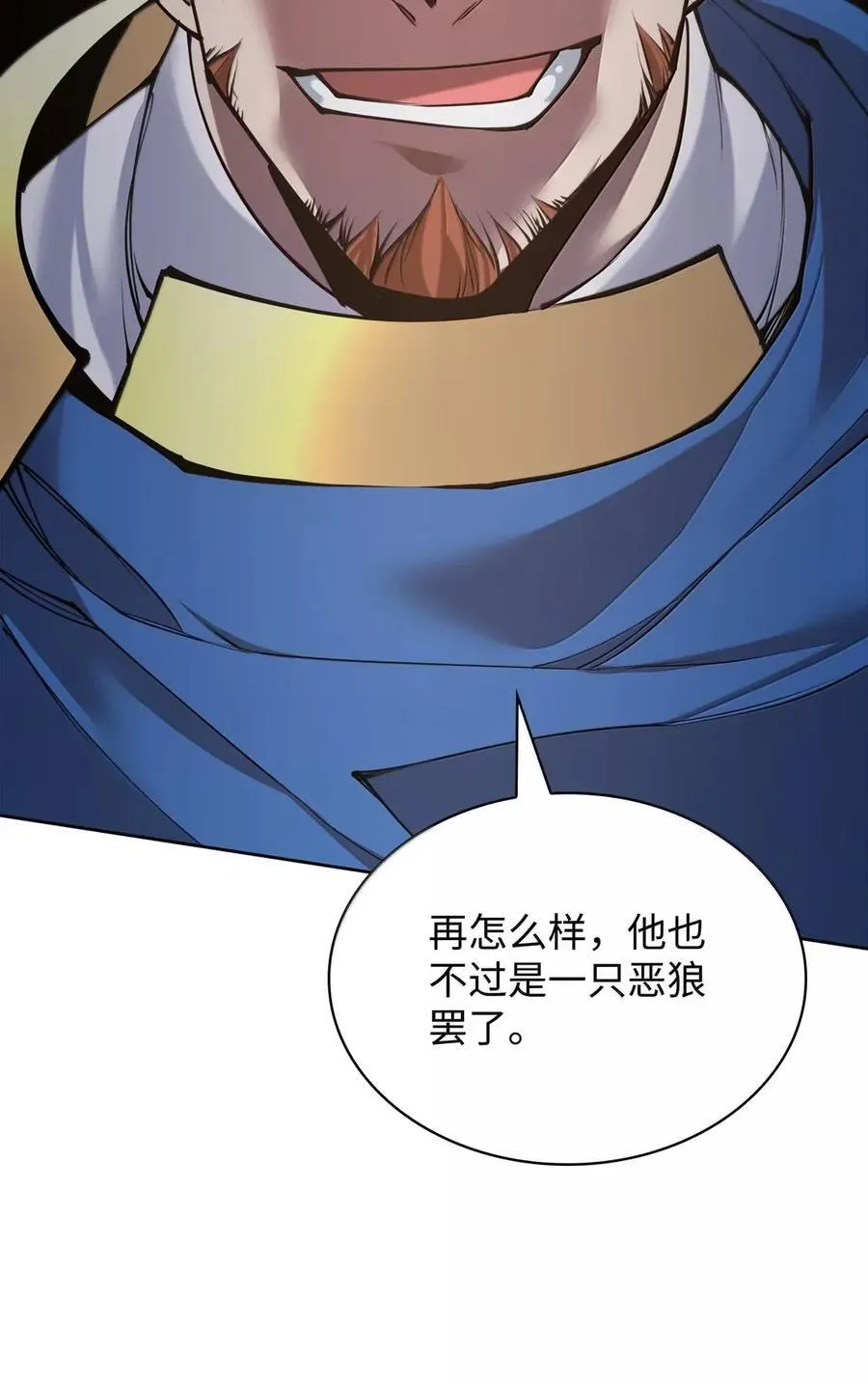 272 以一当十万123