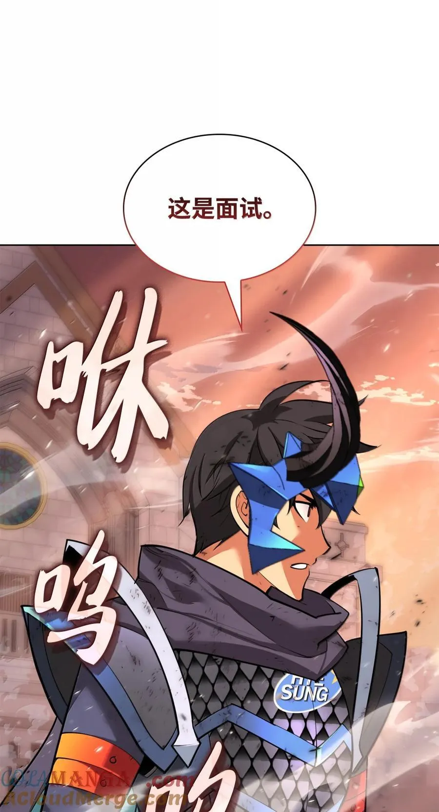 273 逆贼128