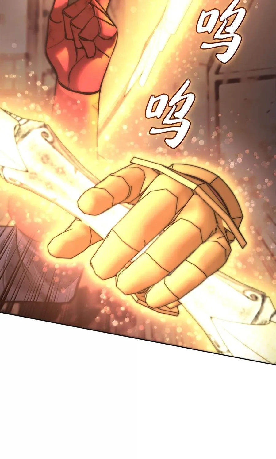 273 逆贼37