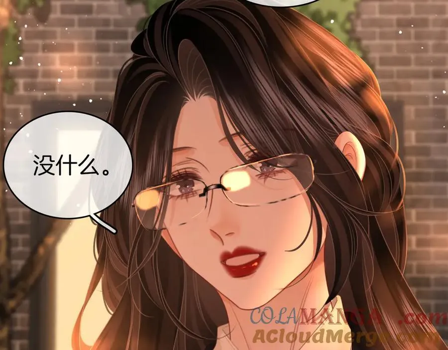 第138话 我只喜欢你33