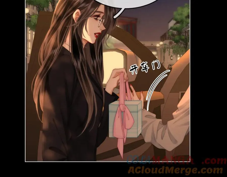 第137话 心中的分量54