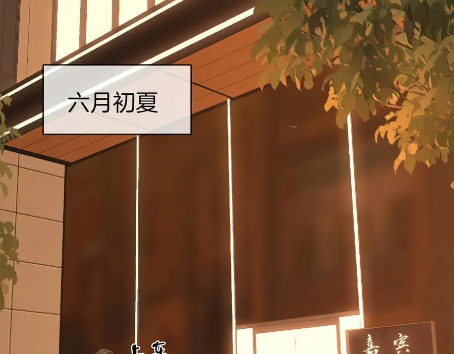地139话 她还喜欢你吗？5