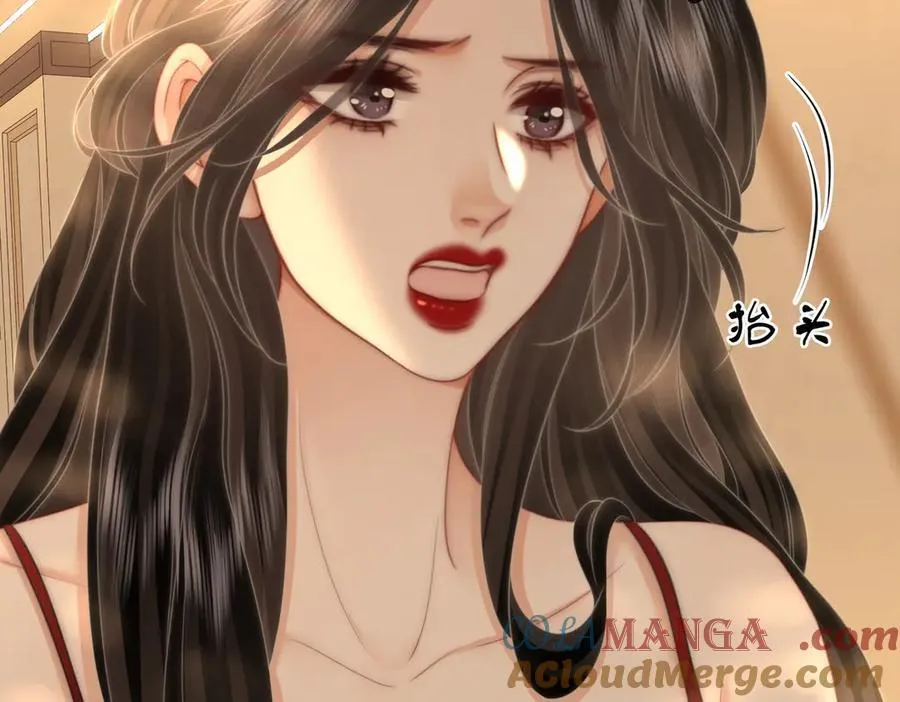 第135话 我陪你一起66