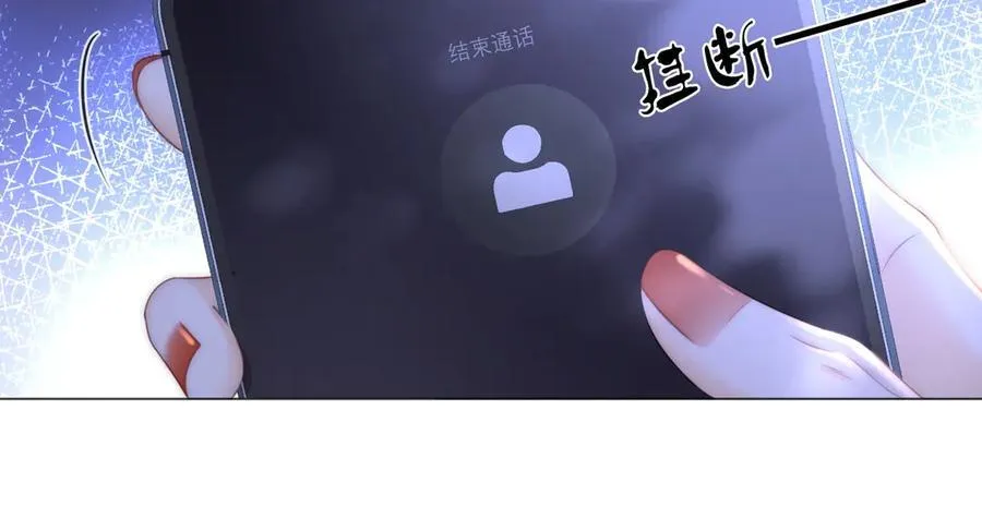 第141话 我要去找她51