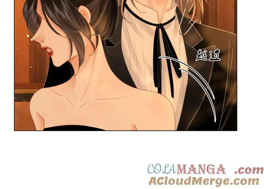 第141话 我要去找她80