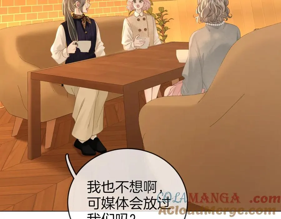 第137话 心中的分量24