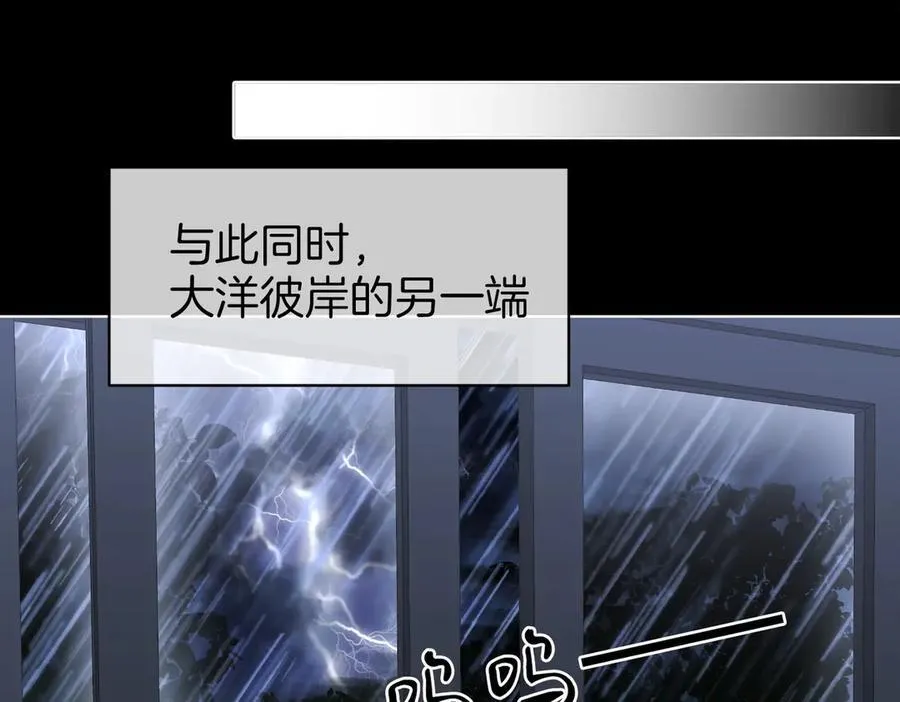 第140话 她有多喜欢你49