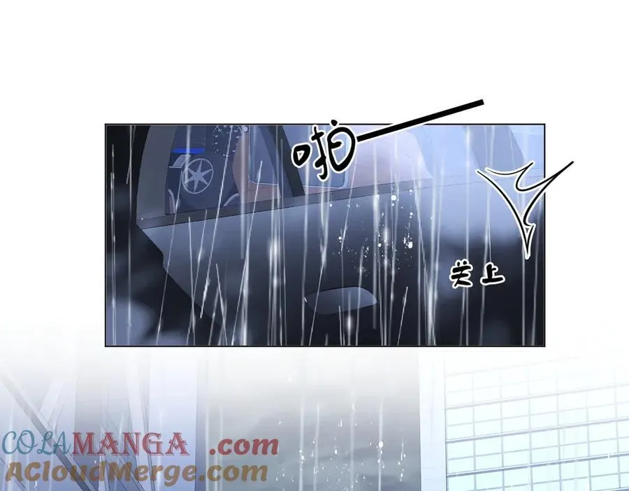 第134话 我在你心里算什么75