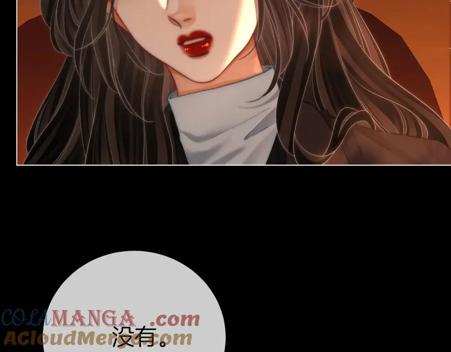 第140话 她有多喜欢你15