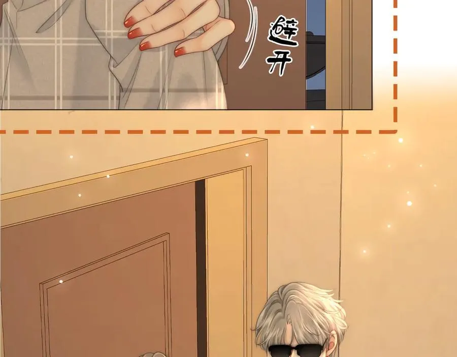 第135话 我陪你一起10