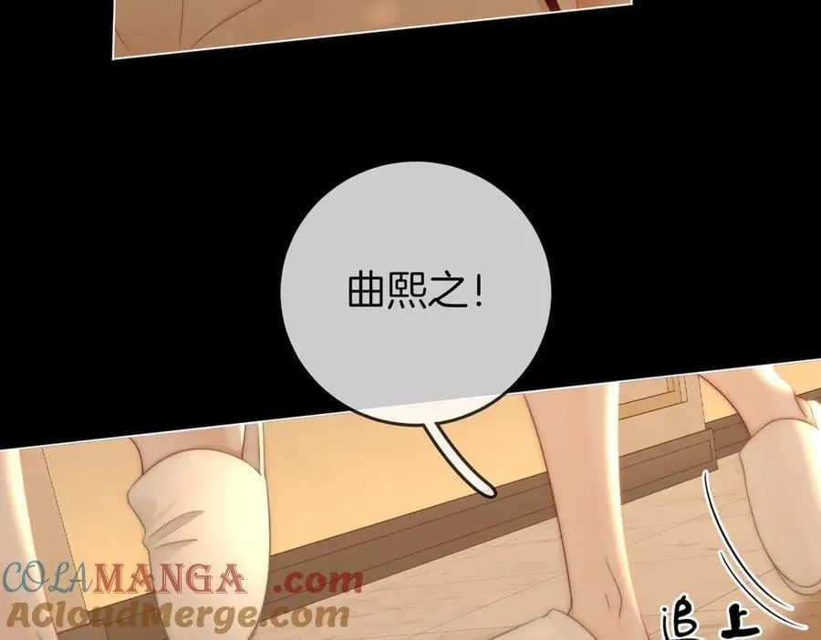 第135话 我陪你一起69