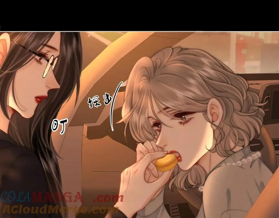 第138话 我只喜欢你9