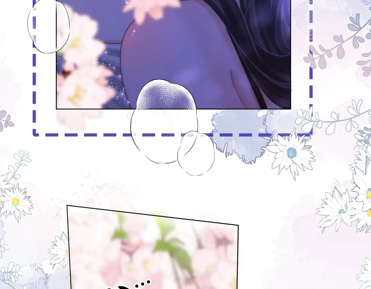 第133话 别让我讨厌你44