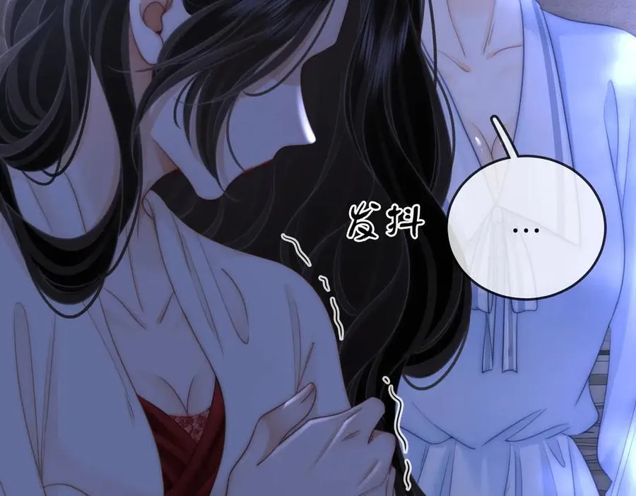 第136话 我们回头吧！28