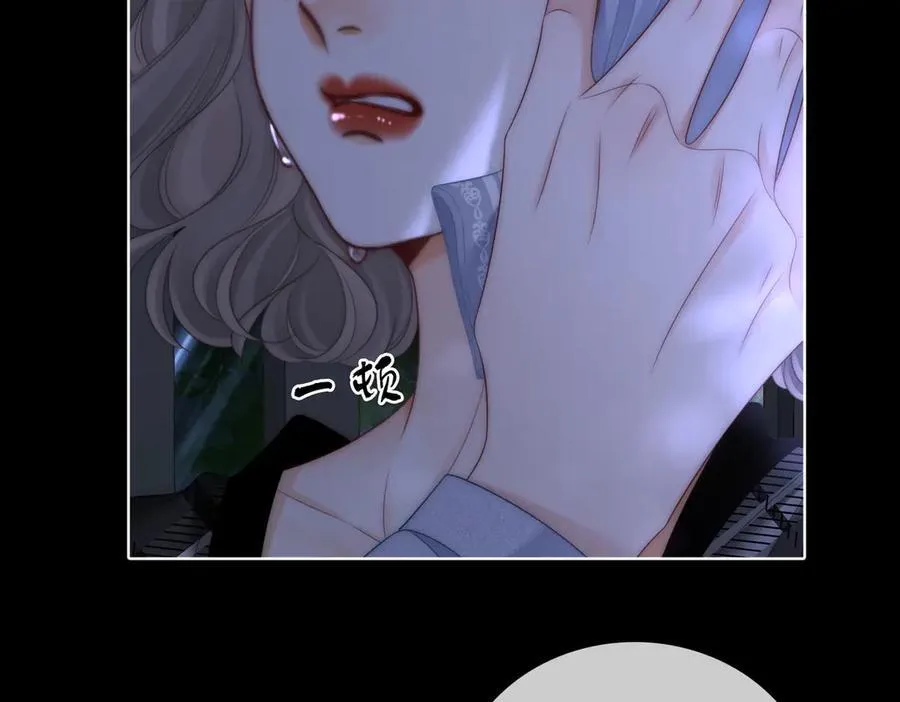 第140话 她有多喜欢你62