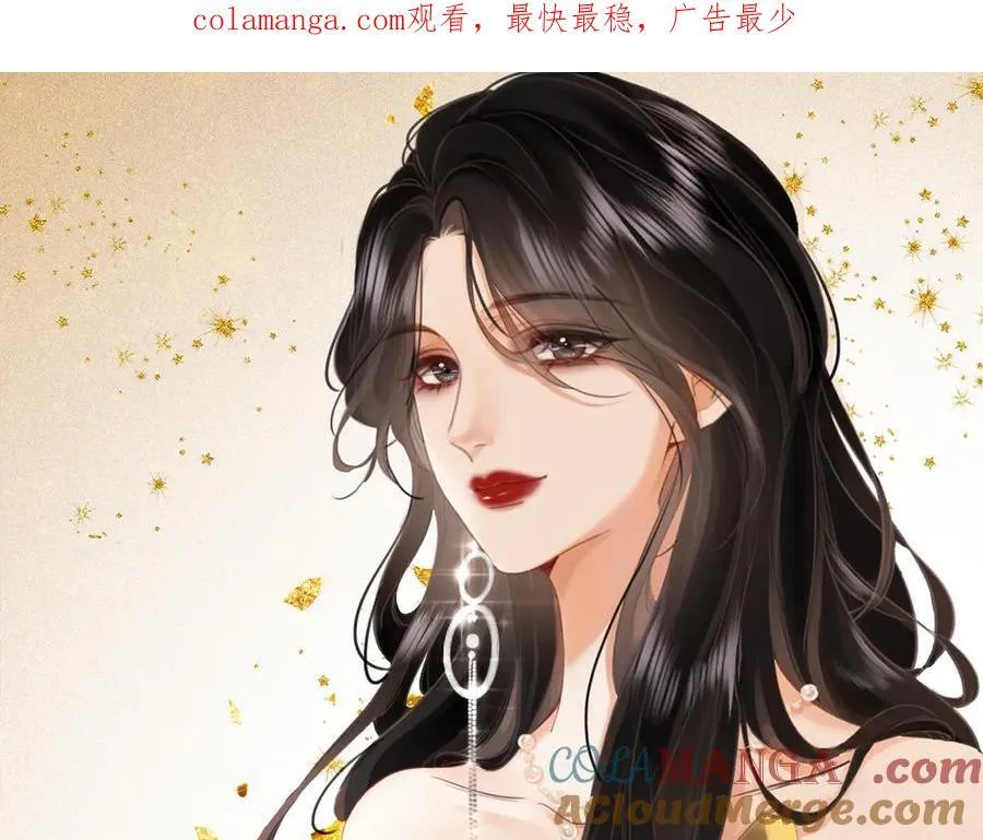 地139话 她还喜欢你吗？0