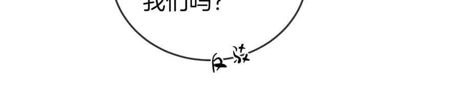 第137话 心中的分量25