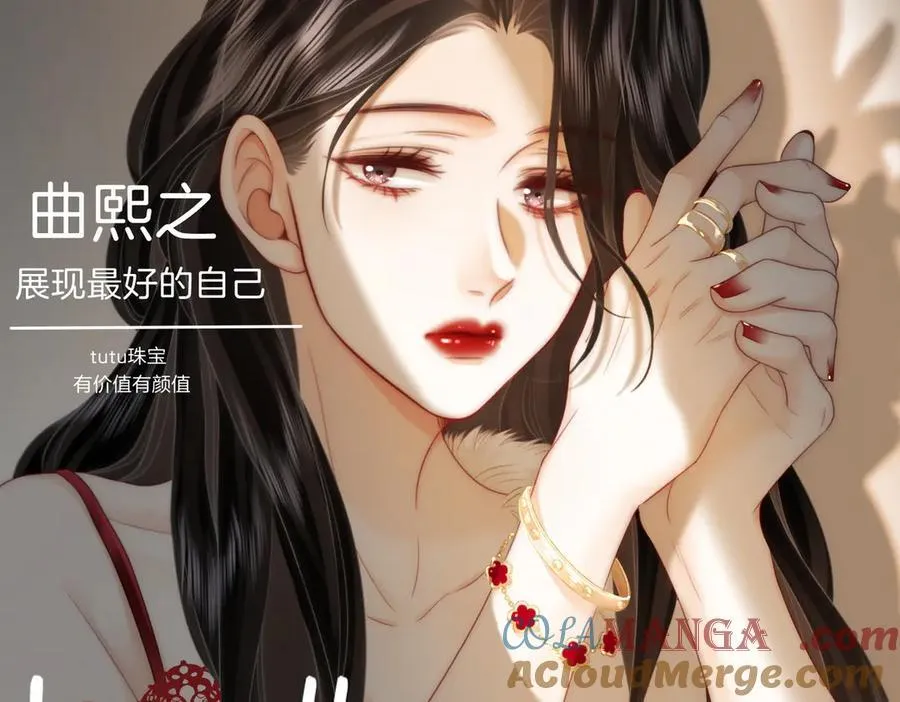第137话 心中的分量6