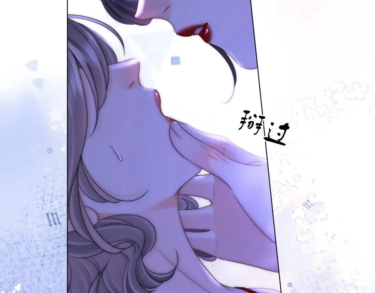 第133话 别让我讨厌你25