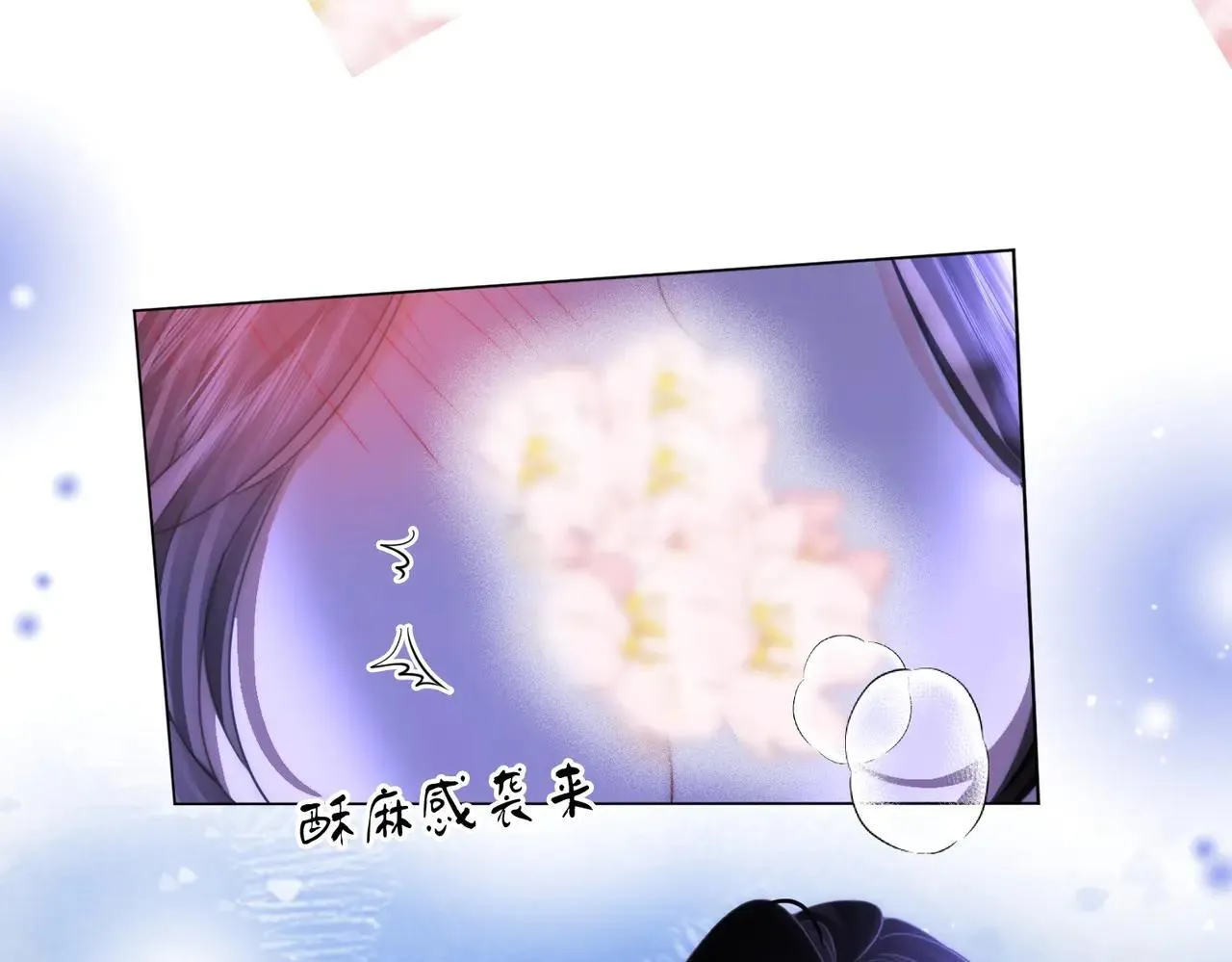 第133话 别让我讨厌你40