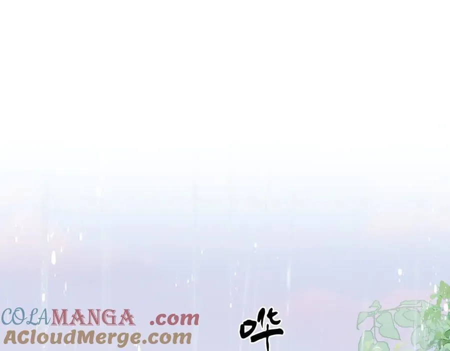 第134话 我在你心里算什么66
