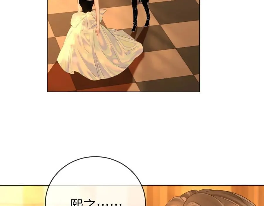 第141话 我要去找她86