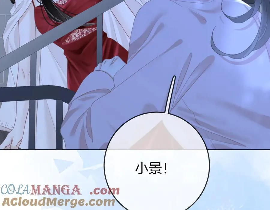 第136话 我们回头吧！9