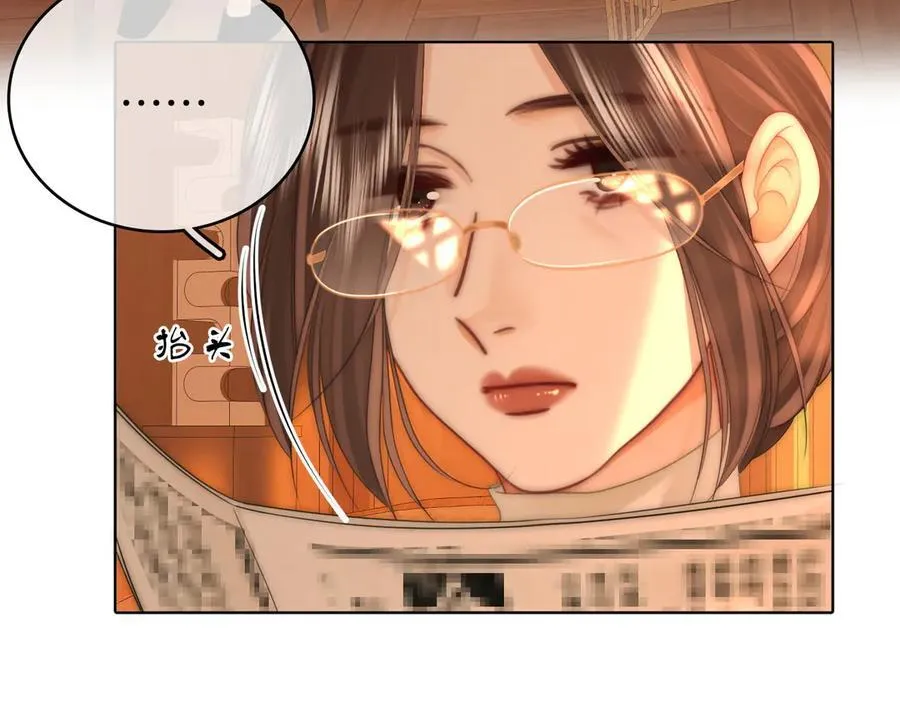第140话 她有多喜欢你73