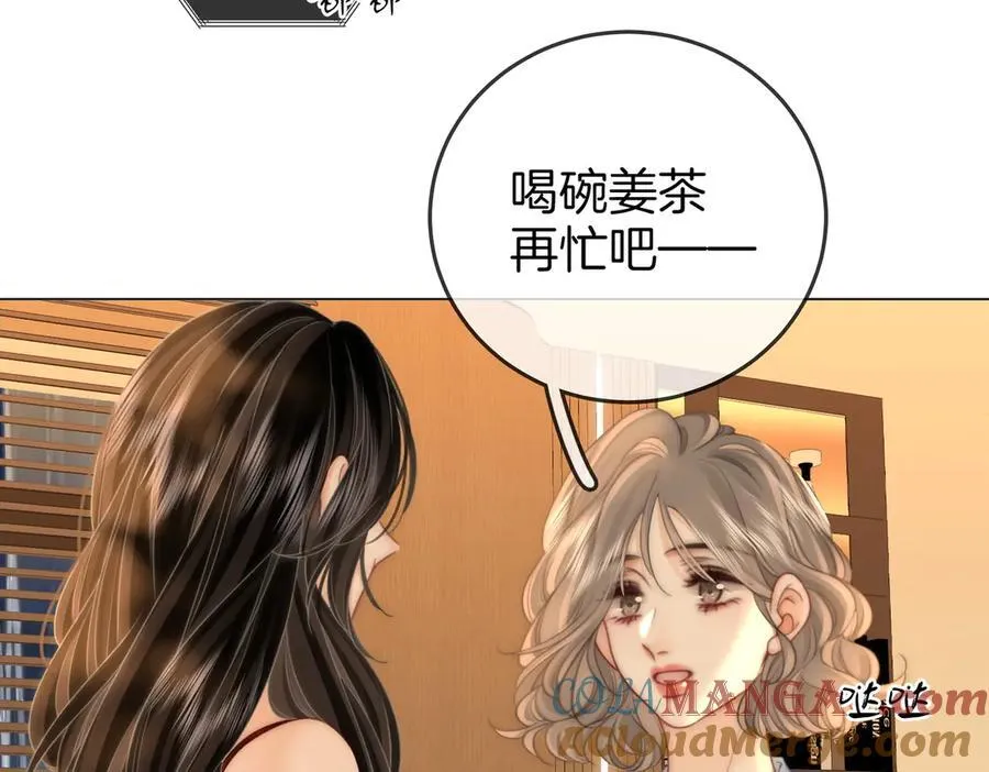 第137话 心中的分量12