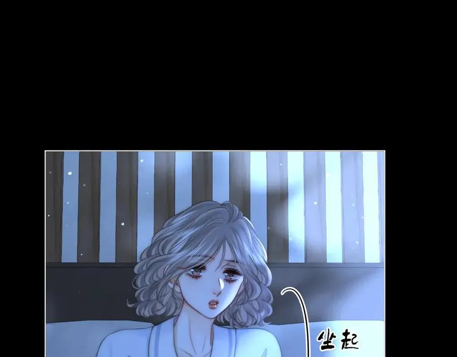 第135话 我陪你一起34