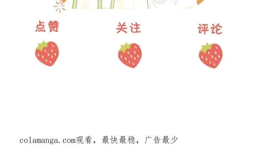 第137话 心中的分量67