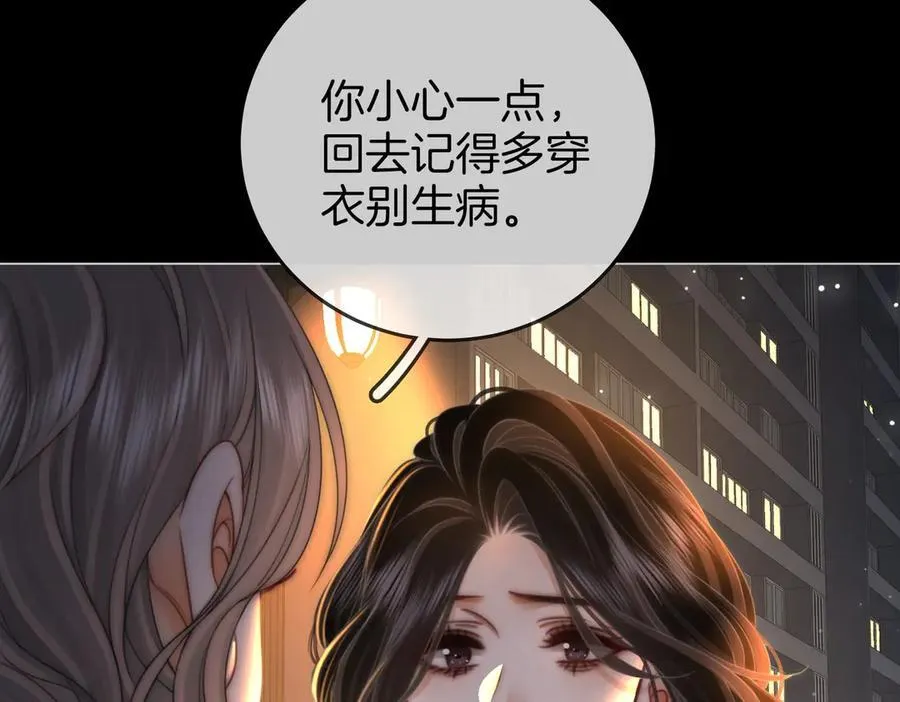 第136话 我们回头吧！37