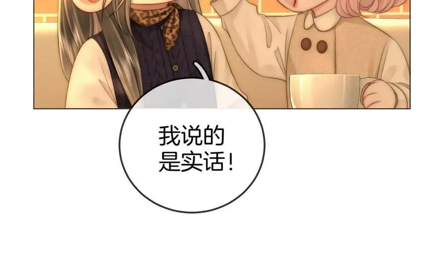 第137话 心中的分量38