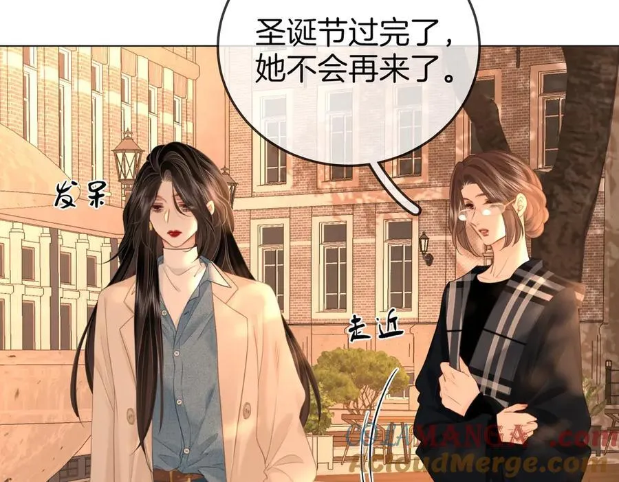 第143话 回不去了42